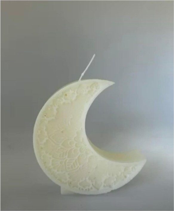 Ramadan Kareem